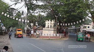 পাবনা-৩: নৌকার পক্ষে কাজ করা ৯ শিক্ষককে তলব