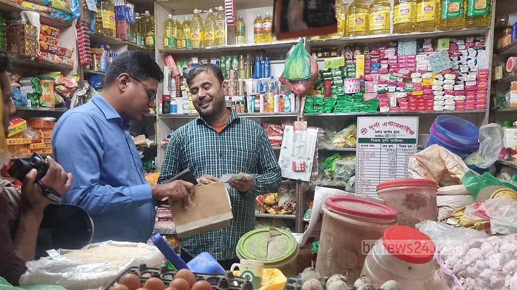 হবিগঞ্জে একসঙ্গে ১ কেজির বেশি পেঁয়াজ বিক্রি নিষেধ