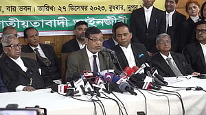 ১-৭ জানুয়ারি আদালত বর্জনের ঘোষণা বিএনপিপন্থি আইনজীবীদের