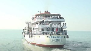 সাগর পথে ইনানী-সেন্ট মার্টিন পর্যটকবাহী জাহাজ