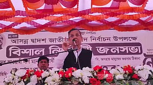 নির্বাচন ভণ্ডুল করতে সারাবিশ্বে টাকা ছড়াচ্ছে বিএনপি: আইনমন্ত্রী