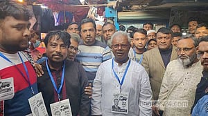 ২৫ হাজারেরও কম ভোট পেয়ে সংসদ সদস্য