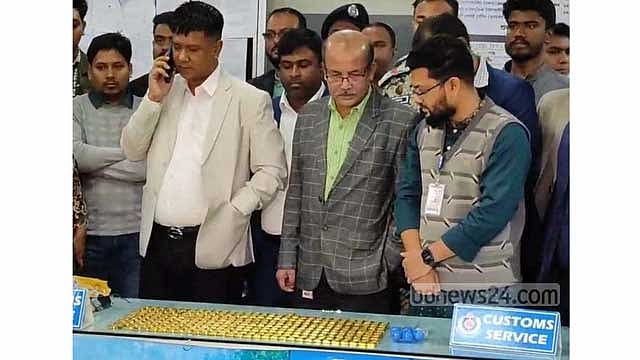 বিমানে ৩৪ কেজি সোনা: চার যাত্রীর নামে মামলা