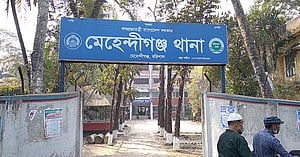 বরিশালে নদী থেকে যুবকের অর্ধগলিত লাশ উদ্ধার