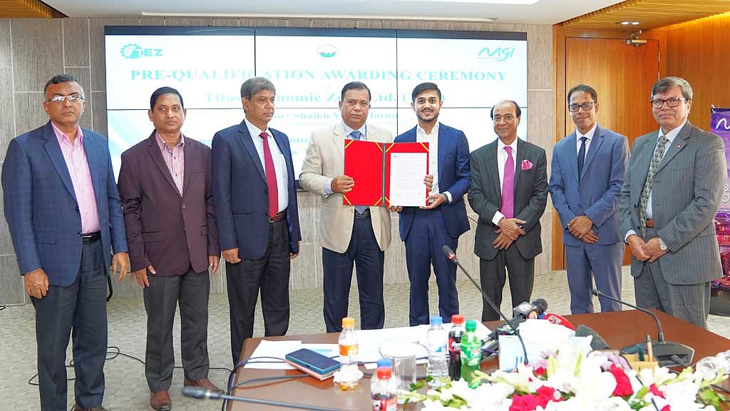 দেড় বছর পর আরেকটি অর্থনৈতিক অঞ্চল পেল প্রাক যোগ্যতা সনদ
