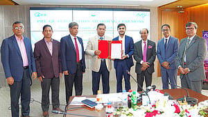 দেড় বছর পর আরেকটি অর্থনৈতিক অঞ্চল পেল প্রাক যোগ্যতা সনদ