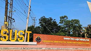 শাবিতে ১০ দিনের শীতের ছুটি শুরু, খোলা থাকবে হল-ডাইনিং