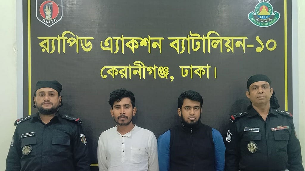 ঢাকায় জাল নোটসহ গ্রেপ্তার ২
