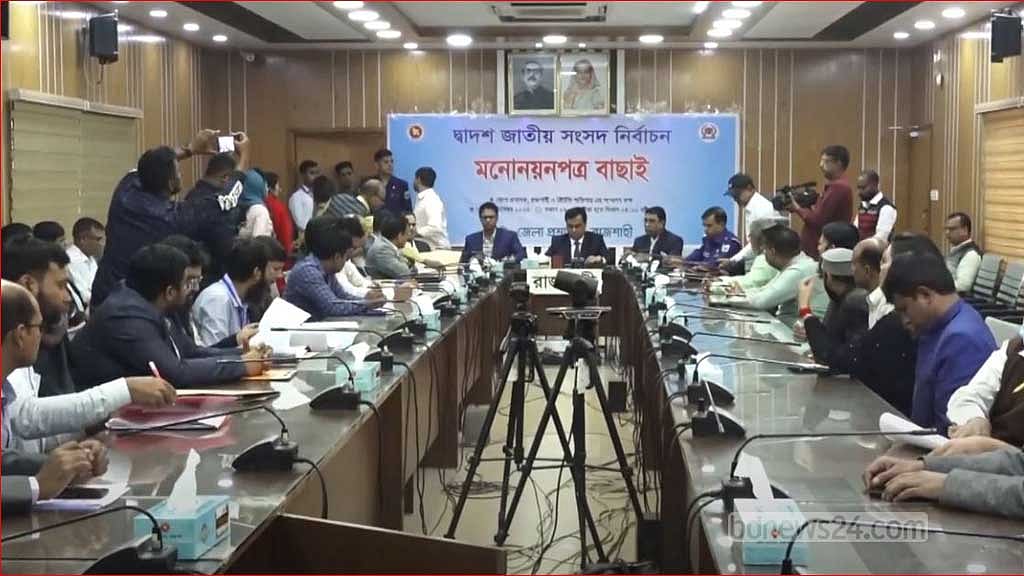 গৃহকর বকেয়া: ওমর ফারুক চৌধুরীর ব্যাপারে সিদ্ধান্ত সোমবার