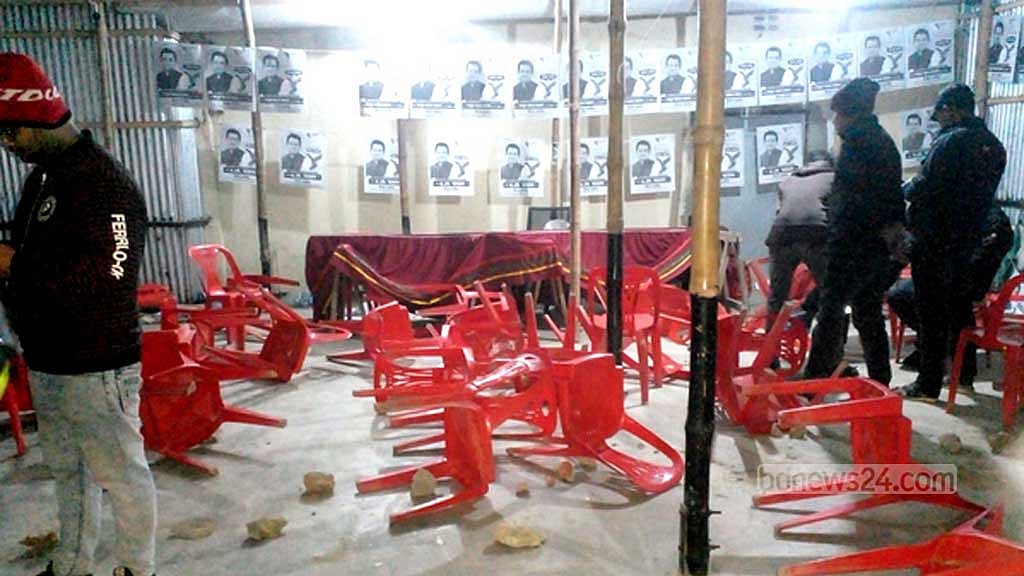 ফরিদপুর-৩: স্বতন্ত্র প্রার্থীর নির্বাচনি কার্যালয়ে হামলা-ভাঙচুর, আহত ৫