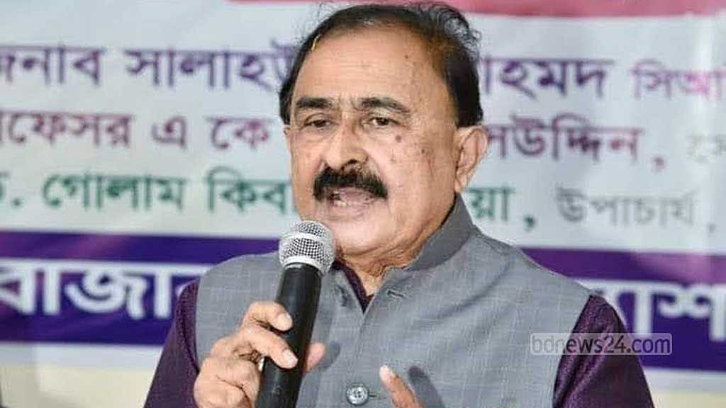 কক্সবাজারে নৌকার প্রার্থী সালাহউদ্দিন ঋণ খেলাপি: আপিল বিভাগ