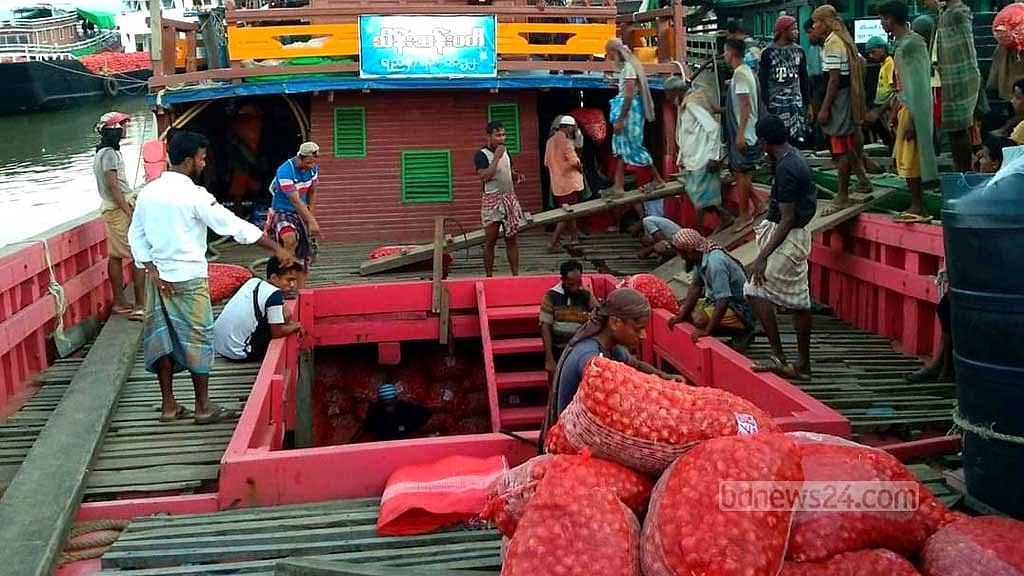 ১১০ টাকা দরের পেঁয়াজ এল মিয়ানমার থেকে