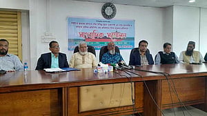হামলা ও পণ্য খালাসে বাধার অভিযোগ আইভোয়াকের