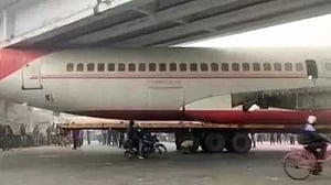 বিহারে ফ্লাইওভারের নিচে বিমান আটকে ট্র্যাফিক জ্যাম