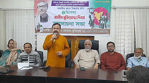 ১ ডিসেম্বর ‘মুক্তিযোদ্ধা দিবস’ ঘোষণার দাবি