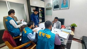 চট্টগ্রাম সিটি করপোরেশনে দুদকের অভিযান