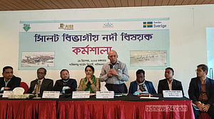 নদী ছাড়া মানুষ বাঁচতে পারে না, কর্মশালায় বক্তারা