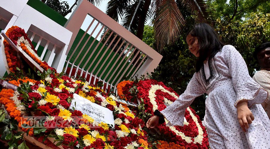 ১৯৭১ এর ইতিহাস: রাষ্ট্র আছে, কিন্তু সমাজ কি উপস্থিত?