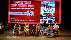 ‘টাকা জমা করছি, আল্লাহর কাছ থেকে বাবাকে কিনে আনব’