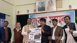 রাজশাহী-১: ওমর ফারুকের আসনে রাব্বানীকে সমর্থন আখতারের