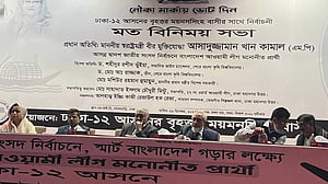 নৌকায় ভোট চাইলেন শেরেবাংলা কৃষি বিশ্ববিদ্যালয়ের উপাচার্য