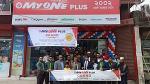গাজীপুর চৌরাস্তায় মিনিস্টার-মাইওয়ানের বিক্রয়কেন্দ্র