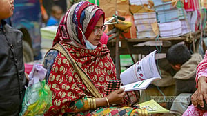 ‘সমালোচনা এড়াতে’ পাঠ্যপুস্তক প্রস্তুতে বিলম্ব