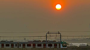 বিদায়ী বছরের অর্জন হোক ‘সম্মুখ যাত্রার সোপান’