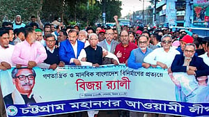 বিএনপির অগ্নি সন্ত্রাসকারীদের খুঁজে বের করা হবে: নাছির