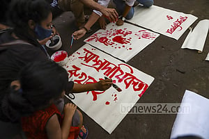 সাম্প্রদায়িক রাজনীতি প্রতিহত করা যাবে?