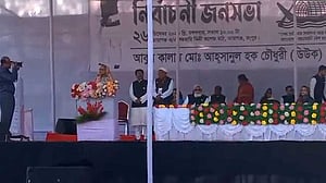 রংপুরে তারাগঞ্জের জনসভায় প্রধানমন্ত্রী