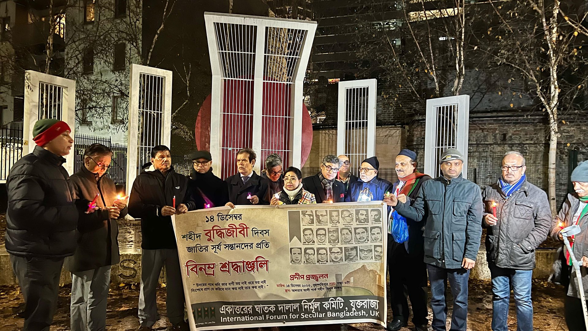 ‘মানবাধিকার সবক দেওয়ার আগে গণহত্যার স্বীকৃতি দিন’