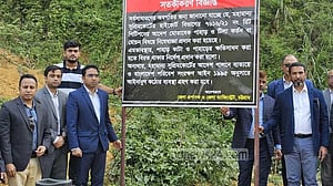 ‘পাহাড় খেকোরা’ যতই শক্তিশালী হোক, ছাড় পাবেনা: চট্টগ্রামের ডিসি