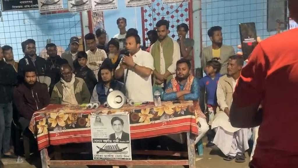 রূপগঞ্জের সেই ছাত্রলীগ নেতাকে খুঁজছে পুলিশ: এসপি
