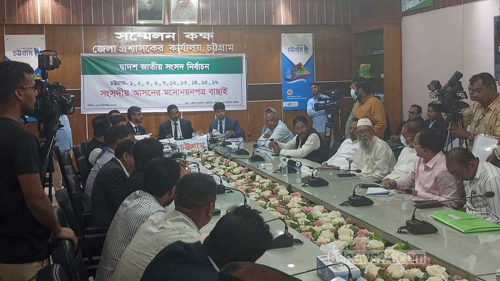 নির্বাচন: বাছাইয়ে বাতিল ৭৩১ মনোনয়নপত্র