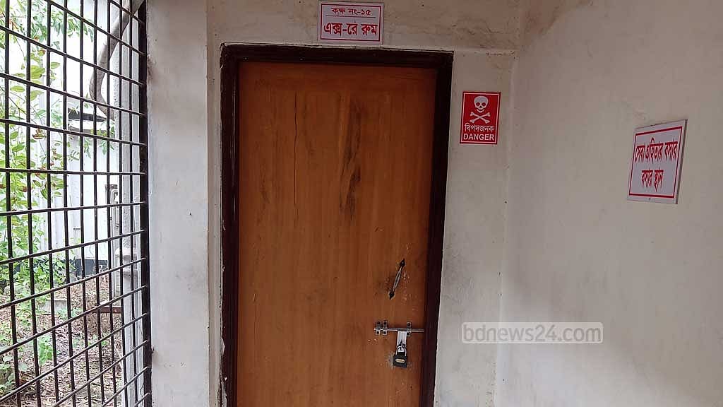 এক্সরে বন্ধ ২ মাস, ‘জানে না’ রোগী