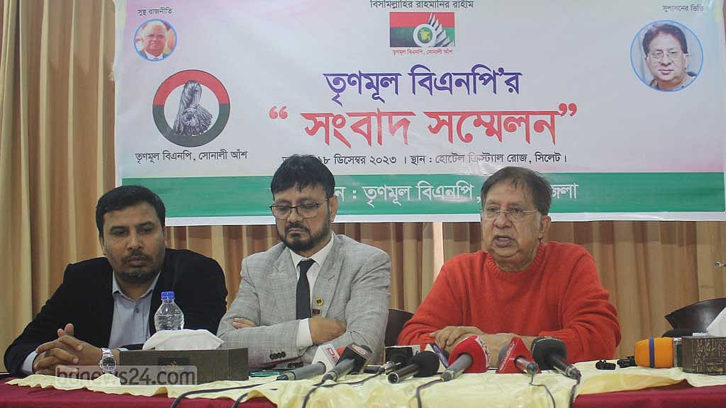 প্রশাসন নিরপেক্ষ থাকলে ভোট স্বচ্ছ হবে: শমসের মবিন
