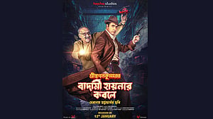 নতুন বছরে নতুন গোয়েন্দা হয়ে ফিরছেন আবীর