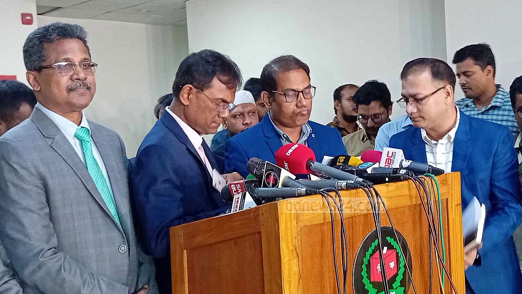 মনোনয়নপত্র বৈধ-বাতিল দুটোই বেশি বগুড়া-৭ আসনে