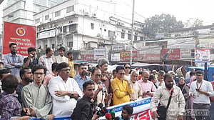 রাজউকের প্লটের মতো আসন বরাদ্দ, এর নাম নির্বাচন: গণতন্ত্র মঞ্চ