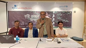 পটুয়াখালীতে তিন দিনব্যাপী শিশু সাংবাদিকতার কর্মশালা