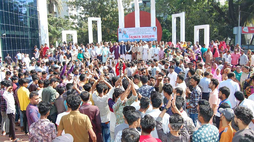 জেলা পরিষদের চেয়ারম্যানের অপসারণ দাবি সাদিক-বিরোধীদের