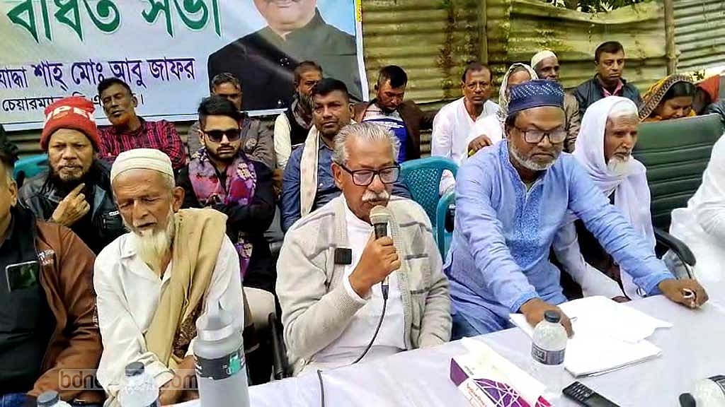 গণতান্ত্রিক পরিবেশকে নষ্ট করছে বিএনপি: বিএনএম চেয়ারম্যান