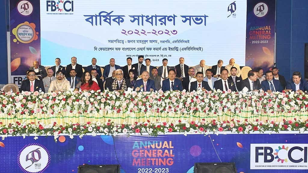 রাজনীতি যার যার, অর্থনীতি সবার: এফবিসিসিআই সভাপতি