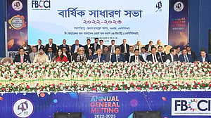 রাজনীতি যার যার, অর্থনীতি সবার: এফবিসিসিআই সভাপতি