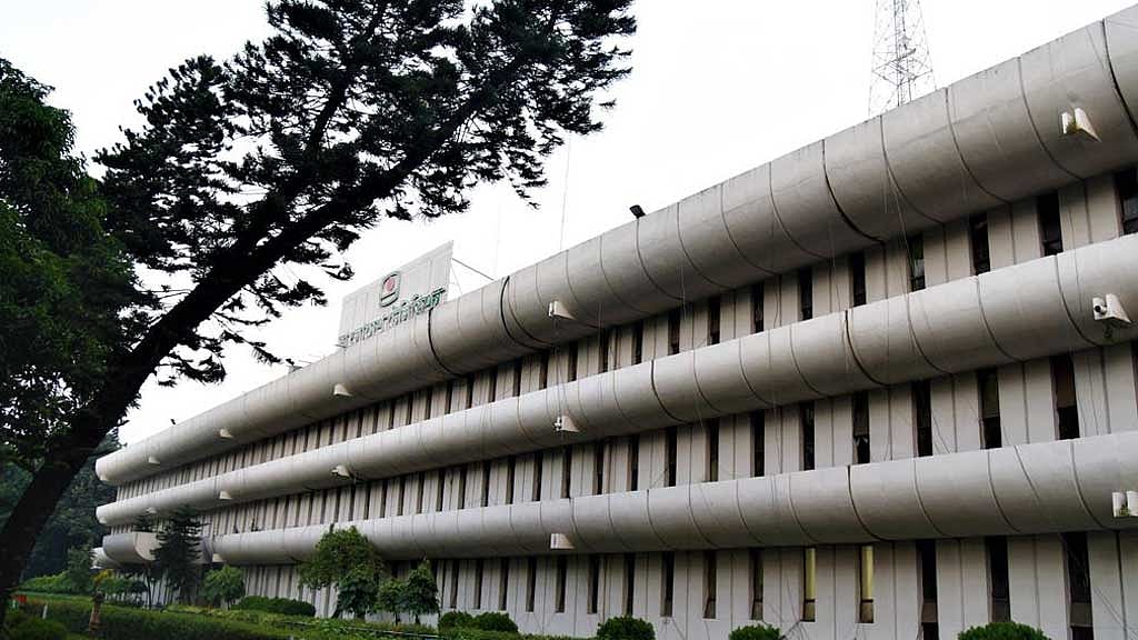 বিটিভির ৫৯ বছর