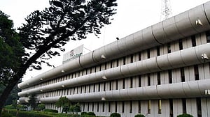 বিটিভির ৫৯ বছর