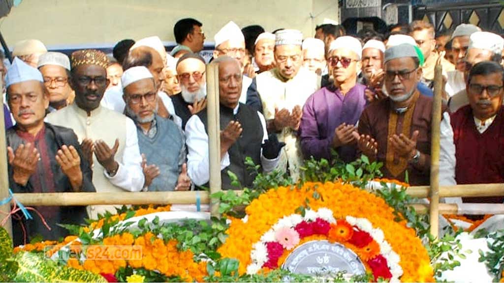মহিউদ্দিন ছিলেন ‘জনগণের সাথে দলের সেতুবন্ধন’