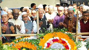 মহিউদ্দিন ছিলেন ‘জনগণের সাথে দলের সেতুবন্ধন’
