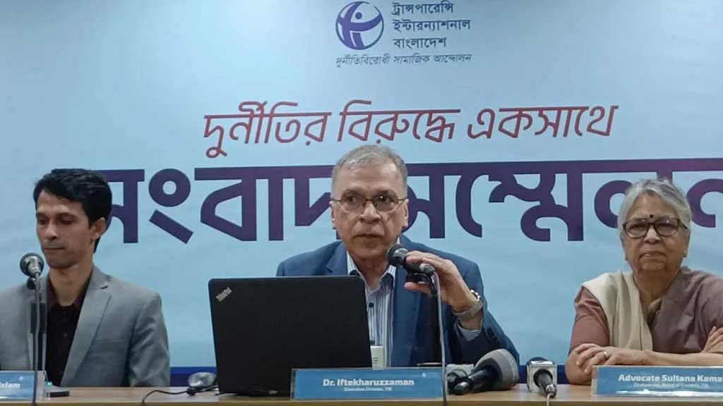 ‘বিদেশে এক মন্ত্রীর একাধিক কোম্পানি,’ শুধু সরকারকেই নাম জানাবে টিআইবি
